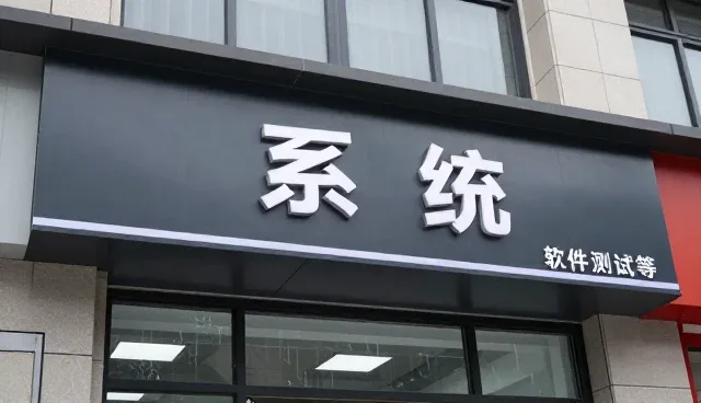 智能数据分析平台如何应对业务增长中的性能挑战